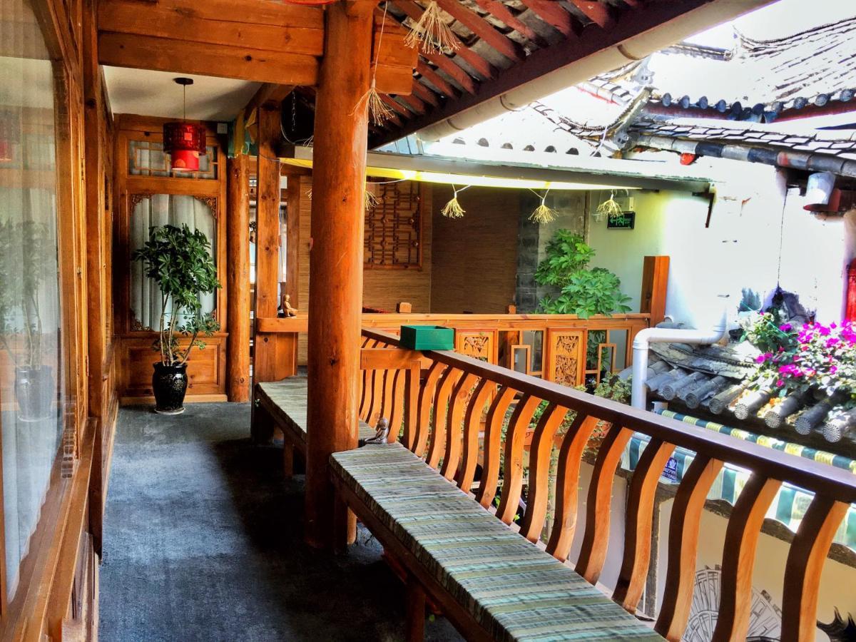 Homestay Juxian Boutique